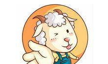 生肖羊男人与其他属相女人结合的婚姻状况如何，好不好？