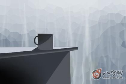 金命住东户还是西户好(图文) 1