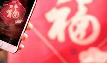 五福没集齐？你可以找这几个生肖助力！