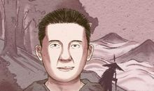 对生活中的事很留心的面相(图文)