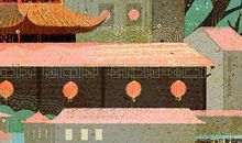 1953年生的67岁生肖蛇人2020年运势好吗，厄运来袭、财运兴隆