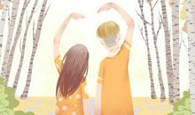 路旁土与大林木的夫妻运如何 感情运会越来越深入