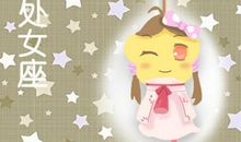 不会单恋一枝花的四大星座男