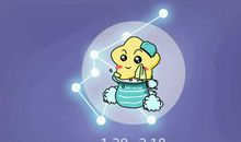 苏珊米勒2020年4月水瓶座运程