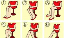 从坐姿迅速了解你的性格和爱情，很准！