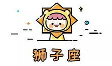 十二星座最新一周运势 | 3.2—3.8