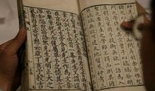 南姓女孩名字怎么取 参考诗词起名