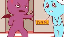 农历十月二十三（阴历10月23日）生日的人是什么星座