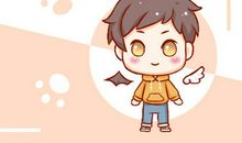 爱指挥 喜欢背后充老大的星座