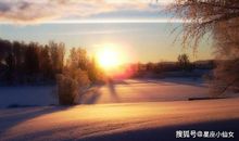 11月8日起，鸿运挡不住，喜气盈盈，财势富贵连绵的星座