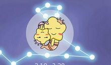 苏珊米勒2020年4月双鱼座运程