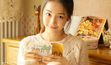 最爱打抱不平的星座