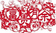 未来7天霉运散开，财气滚滚来的3生肖！