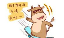 属牛女和属狗男相配指数如何，两人适合在一起吗？