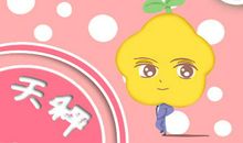 总是想在恋爱中占据主动权的星座