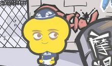 苏珊米勒 5月运程摩羯座