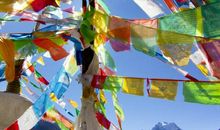 2020鼠年五行缺土的人贵人运好吗，会升职加薪吗