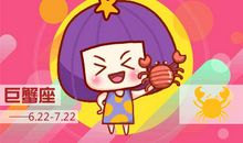 就服他们 双十一双十二都能忍住不剁手的星座