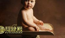 牛宝宝取名禁忌有哪些