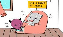 农历十月初二（阴历10月02日）出生的人是什么星座