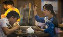 怎么给面馆起名字