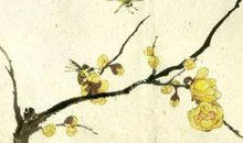 2020年农历三月二十四出生的女孩命运如何，起名宜用什么字