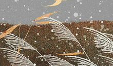 2000年生的20岁生肖龙人2020年运势好吗，心情愉快、身体健康