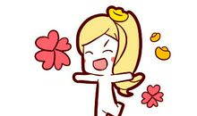 八字属金的女孩如何取有寓意的好听名字