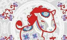 2020年属鼠本命年下半年运势如何