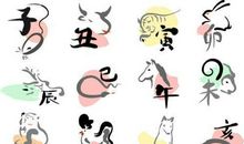 十二生肖中哪些财运最好？这三大生肖，一生衣食无忧