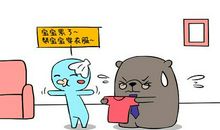 遇见这几个最不记仇的星座，一定要好好珍惜！