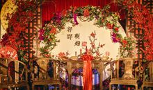 2020年5月生肖属马和生肖属狗结婚吉日一览表