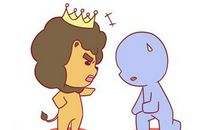 狮子座女生性格的深度分析：敢爱敢恨，能够勇敢做自己！