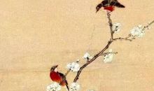 2020年农历六月二十八出生的女孩结合诗经取名字，五行属什么