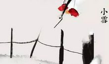 2020鼠年生肖属蛇人的事业运，需保持现状，摒弃外在诱惑