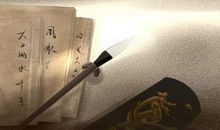 哪些时辰出生的宝宝一生好命