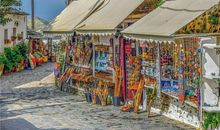 商家店铺起名字有哪些禁忌