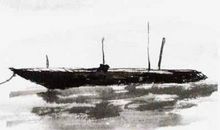 八字婚配表十二生肖，喜相合相生，忌相冲相刑