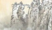 1974年出生的人是什么命，是木虎之命