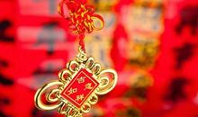 11月天赐吉兆，喜迎富贵，财富如雨的四个生肖