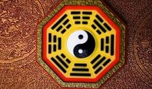 八字算命快速入门法需要知道哪些 掌握三步即可快速入门