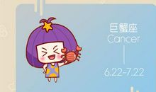 不是贤妻是悍妻 很会管教老公的星座女