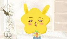 十月的兔子命运好不好 一生平安