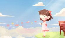 测双十一你能淘到超低价宝贝吗