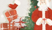 2019年平安夜是哪一天呢 送苹果的习俗