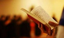 申子辰三合局秘密 申子辰合化水局