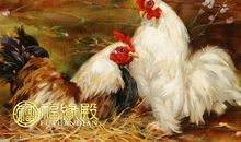 1957年属鸡的五行是什么