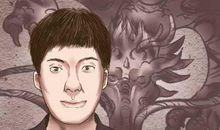 人中平坦的人行事保守拘谨