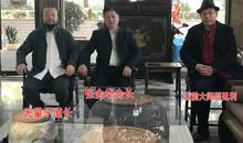 苏州风水大师哪个厉害？中国最厉害的风水大师十大排名