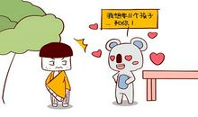 怎么追求巨蟹座男生，分分钟让他对你心动！